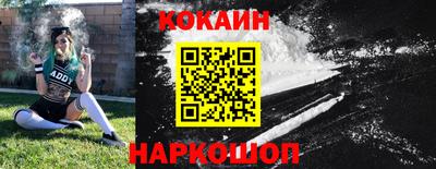 ALPHA-PVP Апрелевка