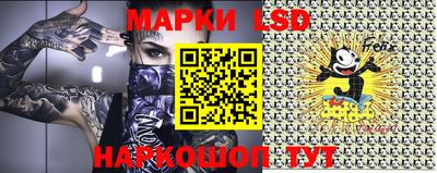 ALPHA-PVP Апрелевка