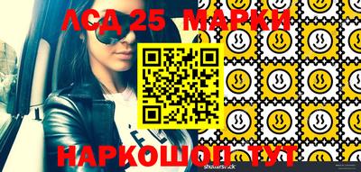 ALPHA-PVP Апрелевка
