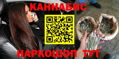 ALPHA-PVP Апрелевка