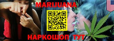 ALPHA-PVP Апрелевка