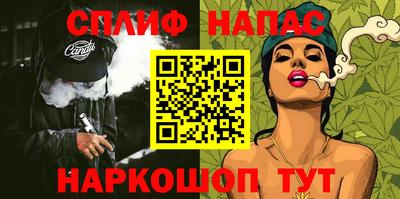 ALPHA-PVP Апрелевка