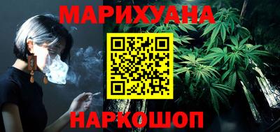 соль ск Аргун