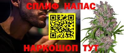 ALPHA-PVP Апрелевка