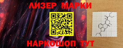 ALPHA-PVP Апрелевка