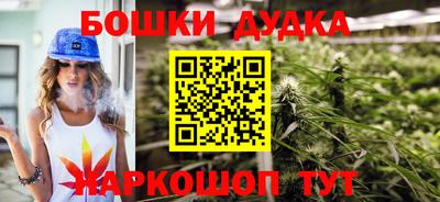 ALPHA-PVP Апрелевка