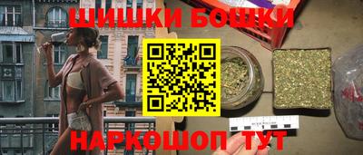 соль курить ск Апшеронск