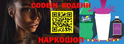 ALPHA-PVP Апрелевка