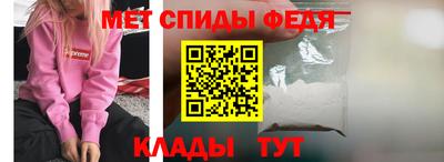 соль курить ск Апшеронск