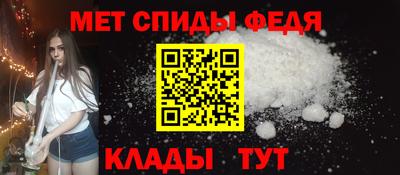 ALPHA-PVP Апрелевка