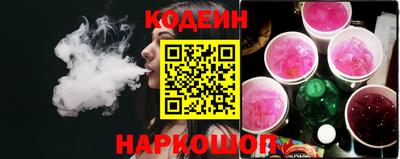 ALPHA-PVP Апрелевка